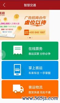 欧易最常用的app下载_欧易ok官网安耐 欧易最常用的app下载_欧易ok官网安耐
