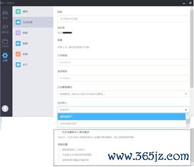 欧易最新版本下载链接_易欧电脑版官网下载安装 欧易最新版本下载链接_易欧电脑版官网下载安装